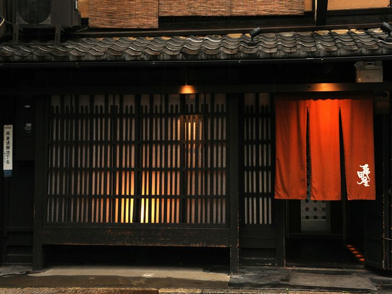 古き良き時代を感じさせる、京町屋ならではの風情を満喫