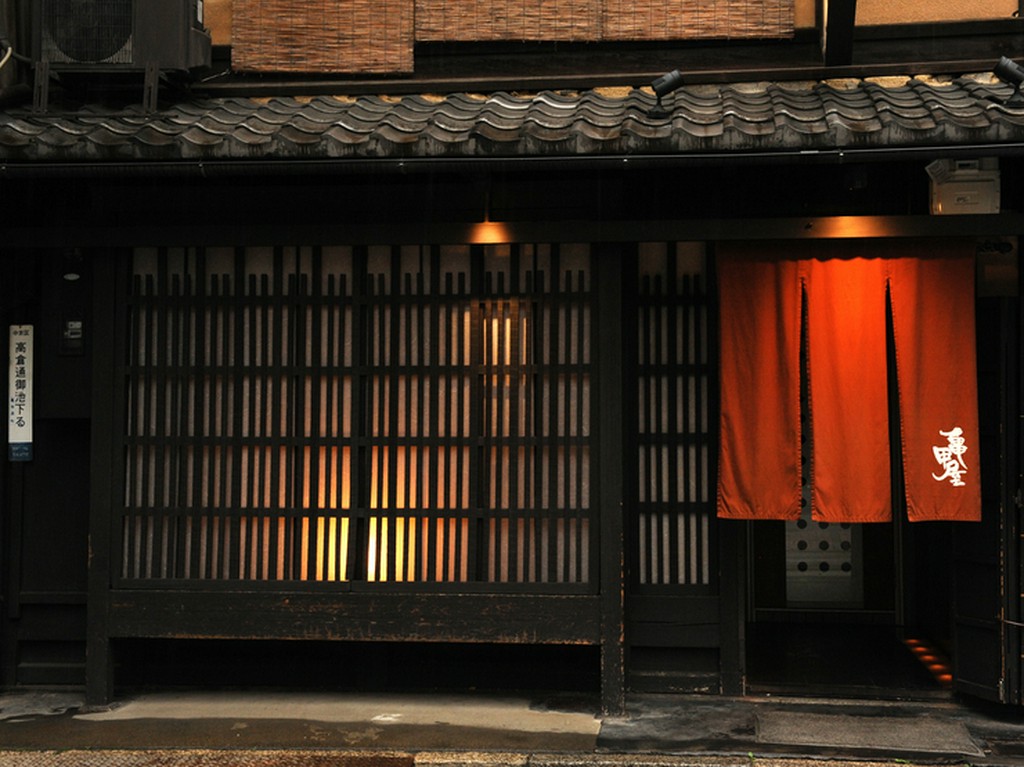 古き良き時代を感じさせる、京町屋ならではの風情を満喫