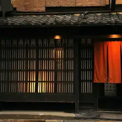 古き良き時代を感じさせる、京町屋ならではの風情を満喫