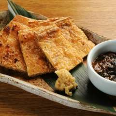 お揚げの炙りと焼き葱味噌