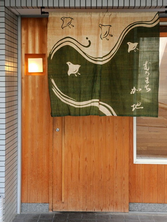 立地も含め大人が寛げる条件が揃っています