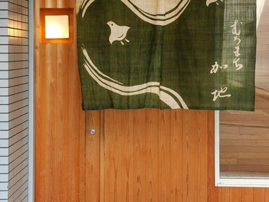 立地も含め大人が寛げる条件が揃っています