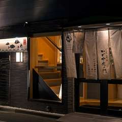 日常とは離れた時間の流れを感じられるように