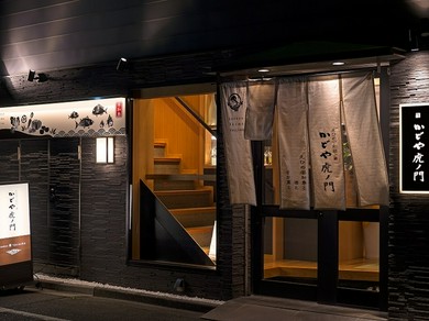 日常とは離れた時間の流れを感じられるように