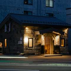札幌、石蔵造の寿し屋