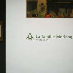 心地よく過ごしていただけるよう場面にふさわしいサービスを