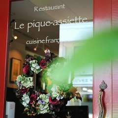 1年の締めには、美味しいものを食べたいという食通たちに