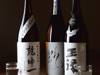 牡丹コース・富士コース限定【日本酒マリアージュ】