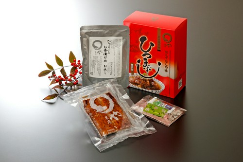 一人用ひつまぶしギフト