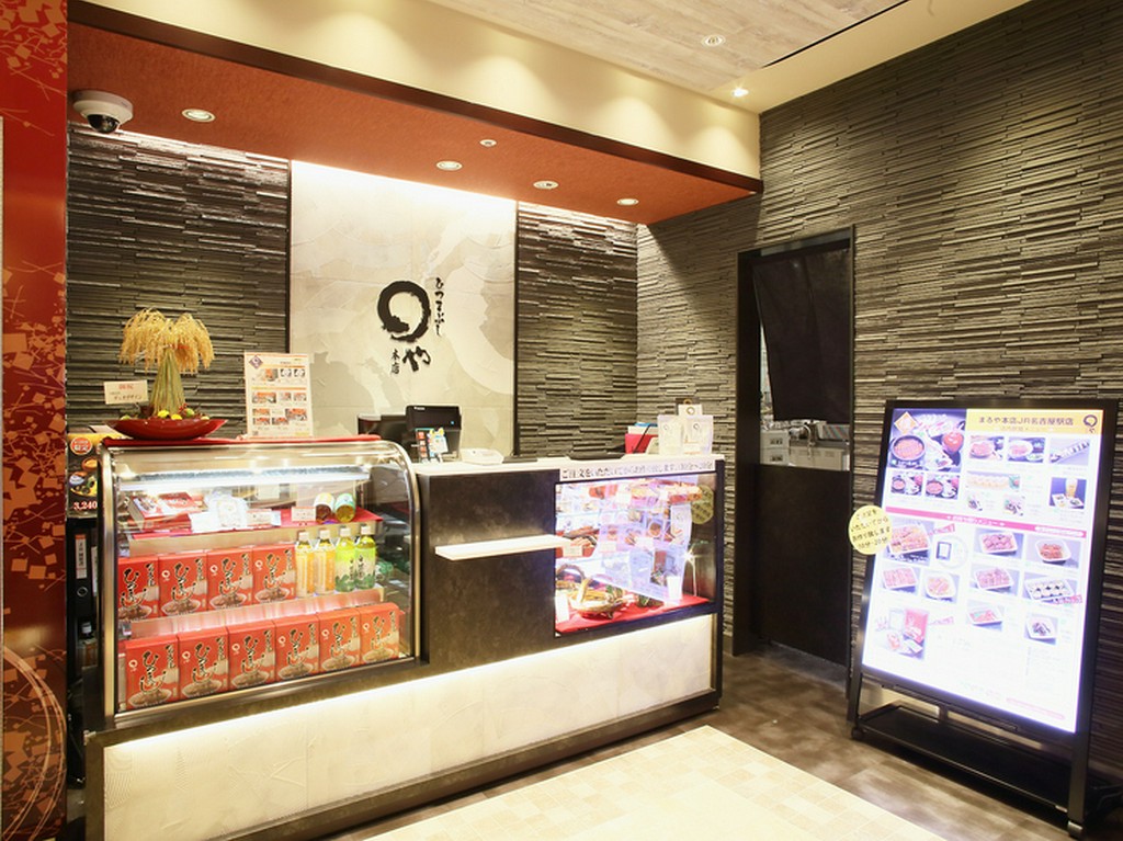 駅構内という立地を生かして、お持ち帰りメニューも充実