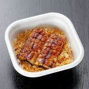 鰻の量：約1/2匹
ごはんの量：200g