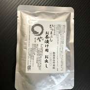 ※電子レンジを使用する場合は必ず中身を容器に移してからご利用ください
