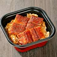 鰻の量：3切れ
ごはんの量：200g