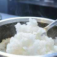 シェフこだわりの「お米」。一口食べればその違いを感じられます