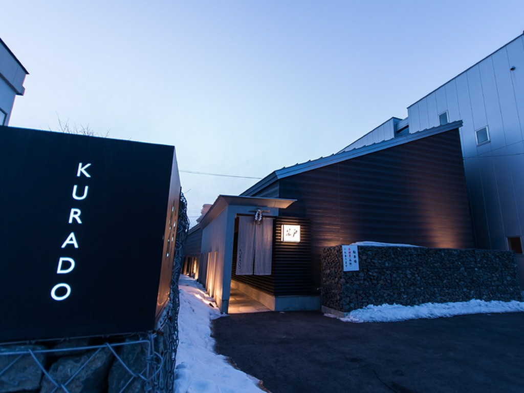 落ち着いた雰囲気漂う外観