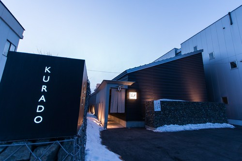 落ち着いた雰囲気漂う外観