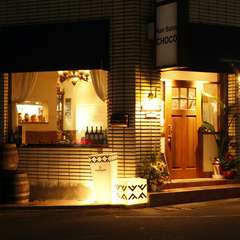 会社帰りのちょい飲みにも利用できる、気楽な店