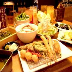 恵比寿駅徒歩1分！【串カツ居酒屋ぼっちゃん】飲み放題付2980円