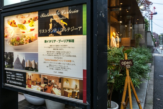 旬の食材にこだわっている