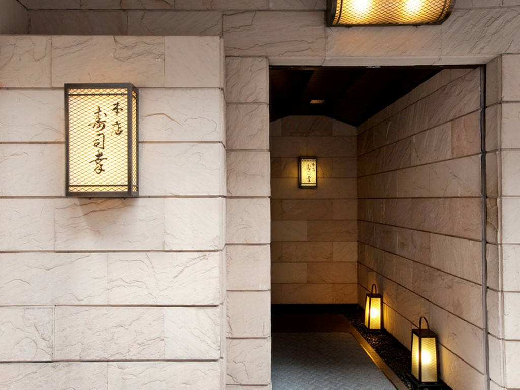 数々のVIPたちをも魅了してきた銀座の名店です