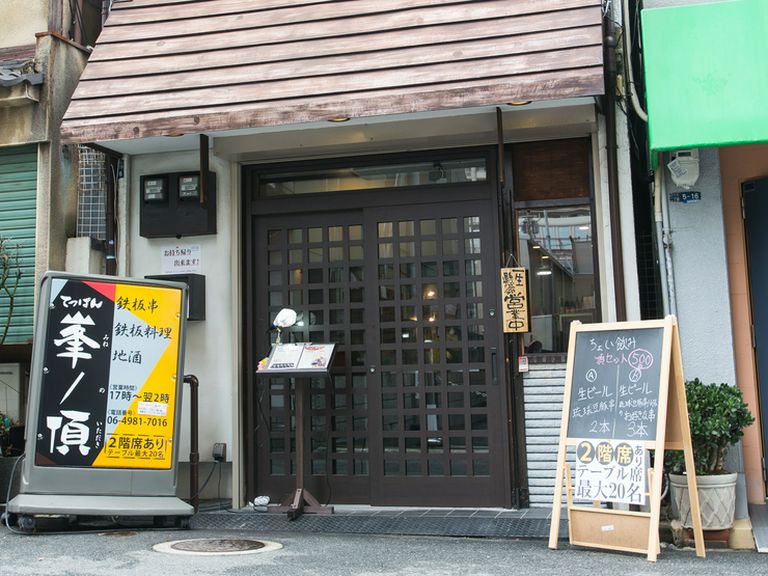 何より、食材の良さを感じていただけるお店です