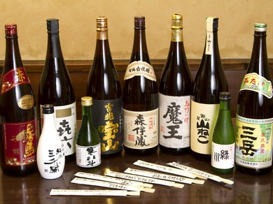 箸袋に書かれた、元気の出る言葉たち