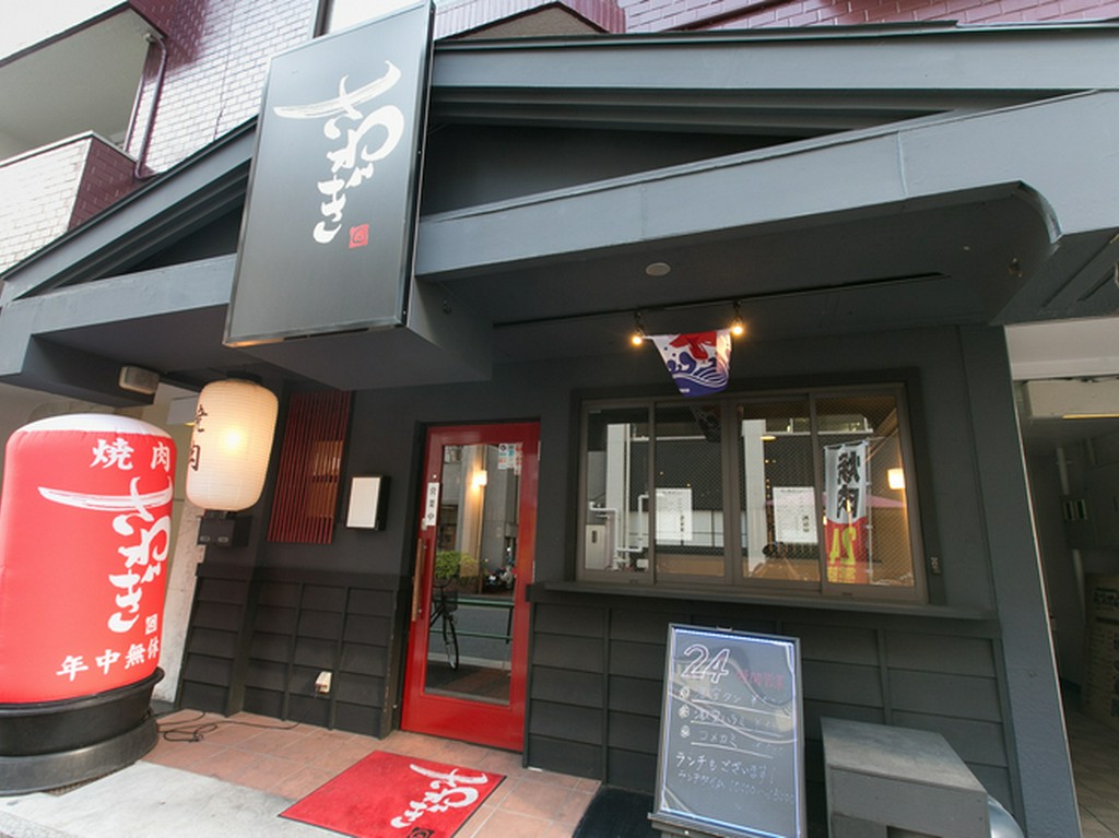 「おいしいお肉が食べたい」に応える　365日24時間営業