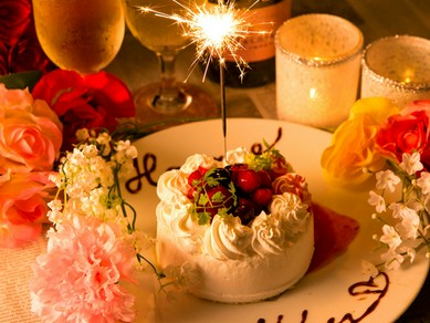 【個室完備】メディアで話題のお店でお祝いしませんか？