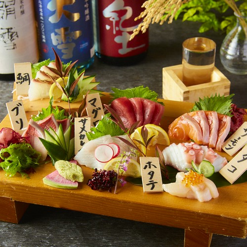 北海道といえばお刺身！厳選直送鮮魚の7種盛り