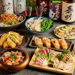 バランスのとれた産直食材満喫コース！飲み会や同窓会歓迎会、送別会、忘年会、新年会などの各種宴会に。