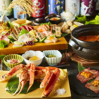全コース飲み放題付き!5000円~ご用意