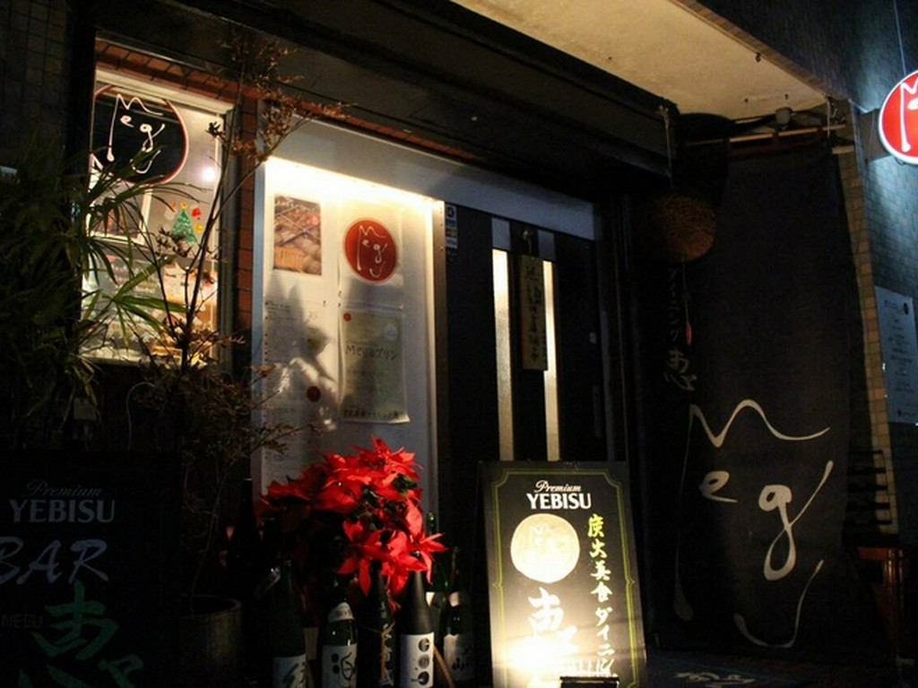 人に教えたくなくなること必至　自分だけの隠れ家にしたい店