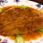 100gあたり14300円(250～500g)程度
要問い合わせ