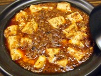 ハーフ　1470円
個人盛　800円