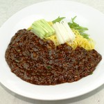 ハーフサイズ　1190円