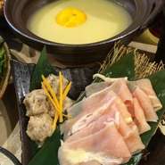 ※事前にご予約をお願いいたします。
※税込価格です