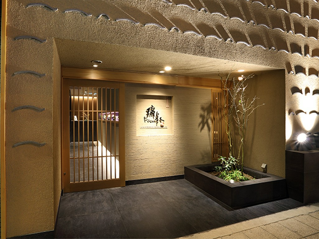 2015年10月グランドオープン