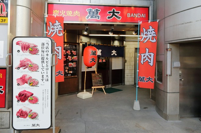ファミリーにおすすめ