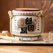 コースオプション『飲み放題プラン』で蔵元直送の日本酒･果実酒･焼酎も飲み放題◎ さらに小さな鏡開きセットを《無料》でお楽しみいただけます♪親しい方の誕生日･婚約祝い、合格･成約祝い等にご利用ください!!!