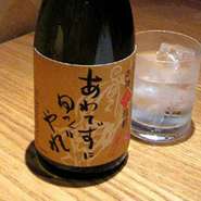 麦焼酎「あわてずにゆっくりやれ」