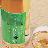 純米梅酒「百花の魁」