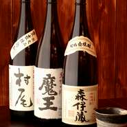 ドリンクは日本酒、焼酎、ワインまで幅広く取り揃えられています。今日の気分や好みに合わせてチョイスして、食事をより愉しんで。料理の旨味がさらに際立ちます。