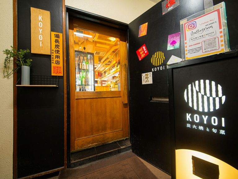 同僚との集まりや、イベントごとにも最適