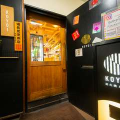 同僚との集まりや、イベントごとにも最適