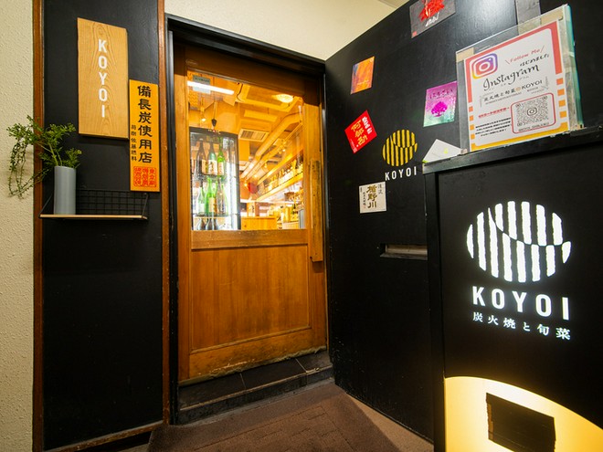 宴会におすすめ