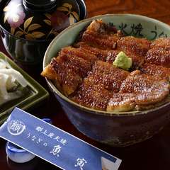 脂がのってジューシーな蒲焼きを堪能できる『上丼』