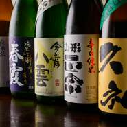 オーナー夫妻は日本酒ナビゲーターの資格を持つほどの酒通。季節や料理に合った銘酒を吟味して仕入れています。なかでも八雲の水と米で作った『今宵八雲』はおすすめで、日本酒初心者でも飲みやすいと好評です。