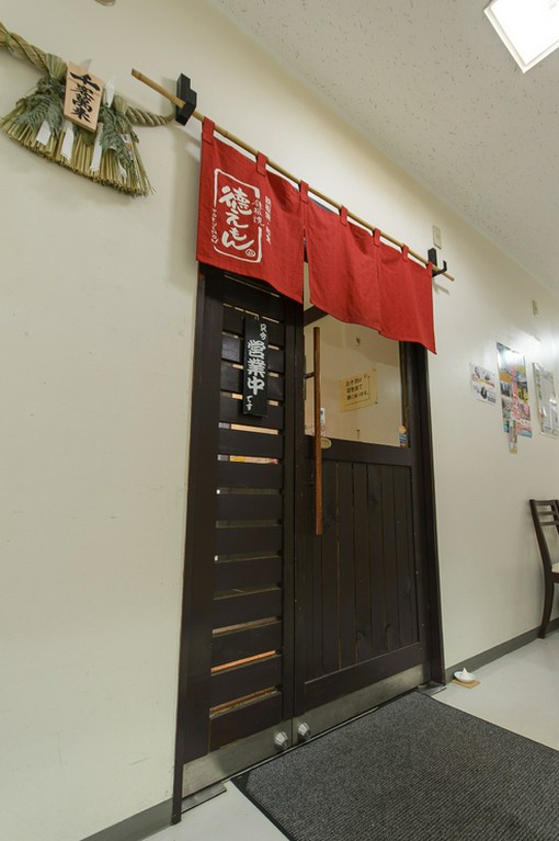 いつも笑顔を絶やさない接客を心掛けています