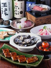 山头火