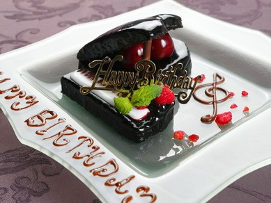 大切な記念日に　各種Anniversaryプラン3,998円～7,214円